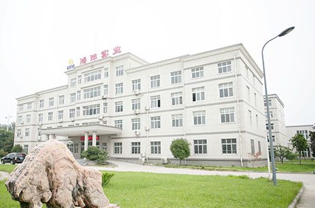 京华集团彩印包装园