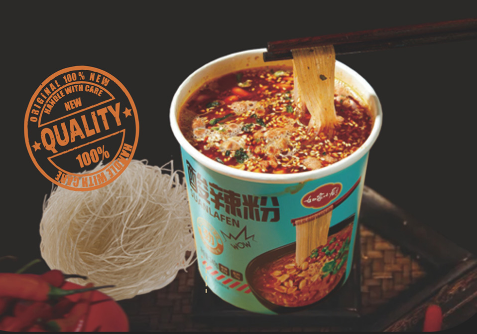 酸辣粉